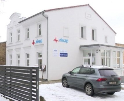 Украинские врачи открыли клинику в Польше