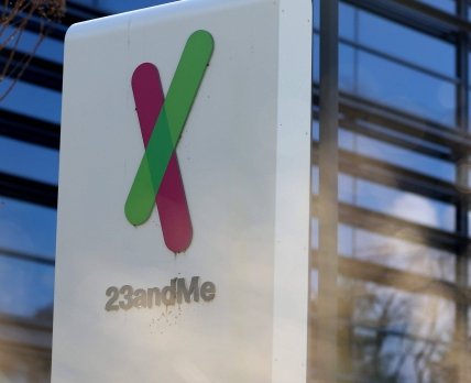 23andMe расплачивается за легкомыслие в вопросах кибербезопасности