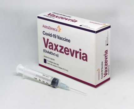 Украинский офис «АстраЗенека» раскрыл информацию об эффективности вакцины Vaxzevria