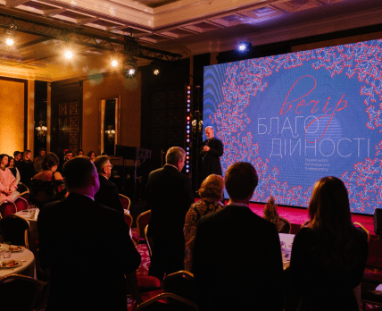 «Дарниця» та Zagoriy Foundation на Вечорі благодійності на підтримку УКУ