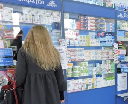 Ляшко просит украинцев не скупать лекарства в аптеках /volyninfa