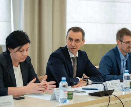 МОЗ та Банк розвитку Ради Європи готують проєкт модернізації перинатальної та педіатричної допомоги /МОЗ