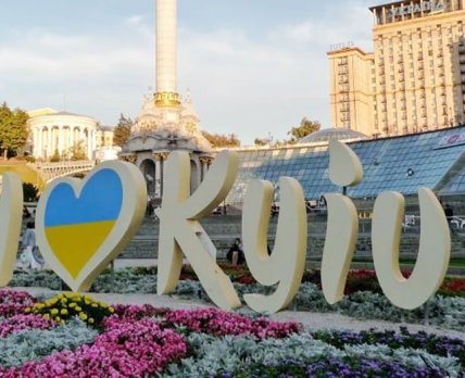 В Киеве и области изменится время комендантского часа