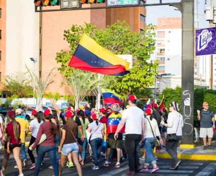В Венесуэле будут продавать препараты «под прицелом сканеров»
