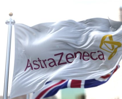 AstraZeneсa виділить $500 тисяч на підтримку ініціатив платформи UNITED24