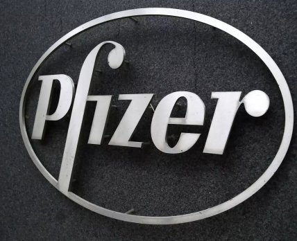 Pfizer не удалось утвердить танезумаб после 15 лет развития и 41 клинисследования