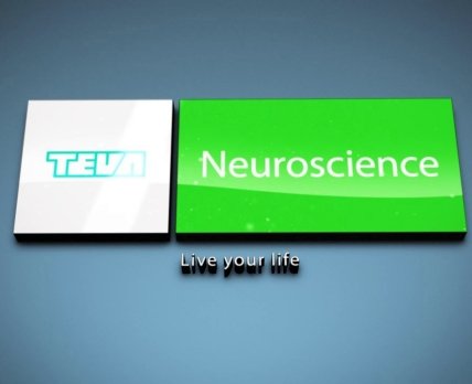 Teva запускает в США продажи дженерика Axert для лечения мигрени