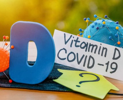 Витамин D3 – волшебная пуля против коронавируса