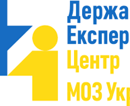 Фахівці ДЕЦ обговорили рекомендації ВООЗ щодо удосконалення регуляторної системи України