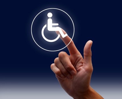 В Україні стартував перший етап нової системи встановлення інвалідності /poglyad