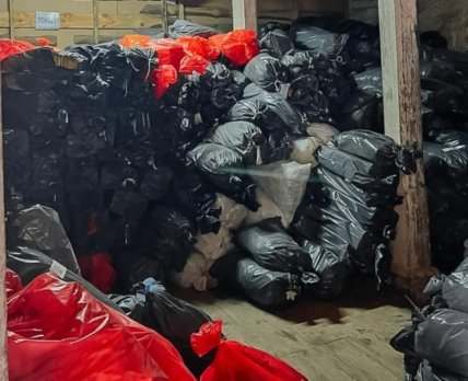 Полиция обнаружила очаг эпидемически опасных отходов
