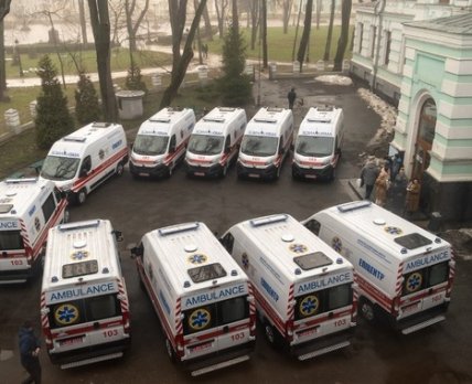 «Эпицентр» передал Минздраву очередную партию реанимобилей /Пресс-служба Министерства здравоохранения Украины