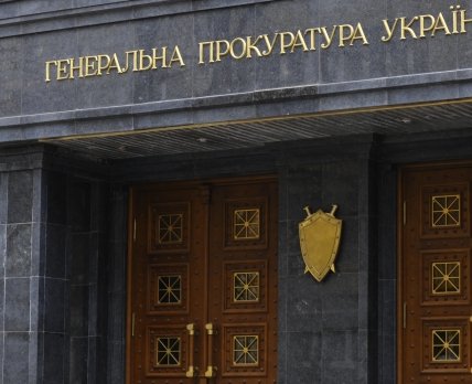 Прокуратура вызвала на допрос замминистра здравоохранения Игоря Перегинца
