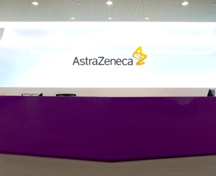 AstraZeneca подарила российской компании активную молекулу
