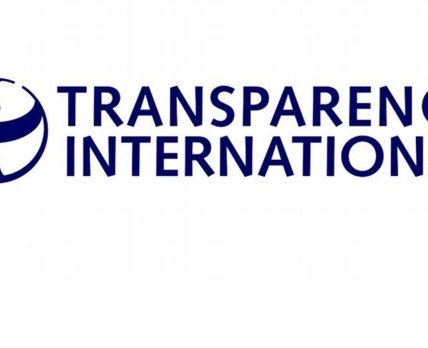 Transparency International поддерживает прекращение финансирования Красного Креста