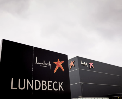 Lundbeck купує розробника протиепілептичного засобу за $2,6 мільярда