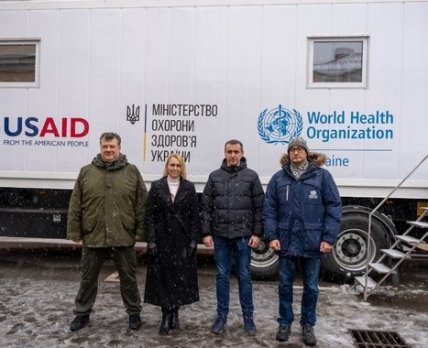 Украина получила мобильную лабораторию для контроля за инфекционными заболеваниями /Пресс-служба Министерства здравоохранения Украины