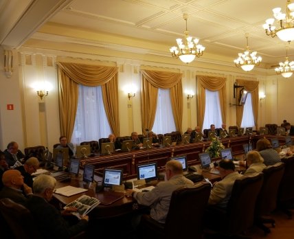 Заседание Президиума НАН Украины Фото /Держлікслужба України