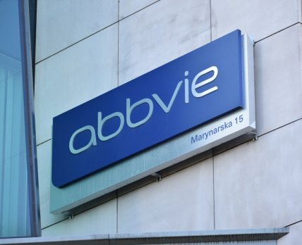 AbbVie зміцнює партнерство з Gedeon Richter