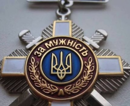 Зеленський відзначив державними нагородами фармацевтів і лікарів за медичну допомогу в умовах війни
