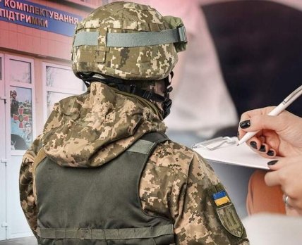 В Украине планируют расширить перечень лиц, не подлежащих мобилизации