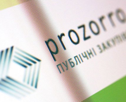 «Медзакупки Украины» впервые приобрели сложное медоборудование через Prozorro Market
