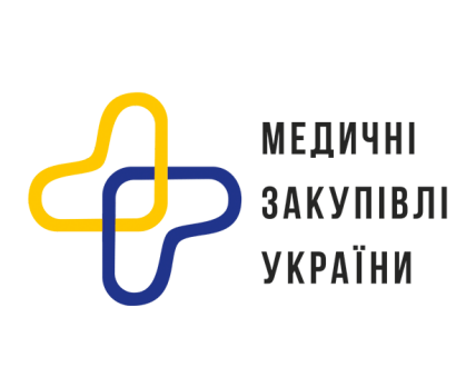Госпредприятием &quot;Медицинские закупки Украины&quot; был проведен первый аукцион закупки лекарств /ГП МЗУ