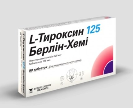 У МОЗ стверджують, що в аптеки почала надходити нова поставка левотироксину