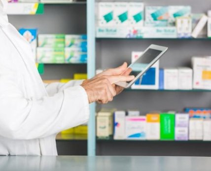 У МОЗ розповіли, як аптекам підготуватися до відпуску антибіотиків за е-рецептом /SUD.ua
