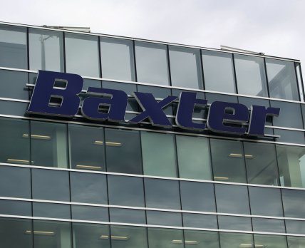 Baxter заплатила штраф за отказ от поставок Extraneal в России