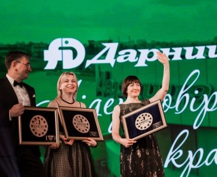 «Фармацевтическая фирма «Дарница» победила в трех номинациях конкурса «Выбор года»