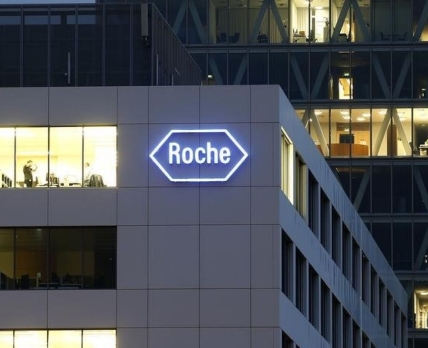 Назначен новый генеральный директор Roche в России