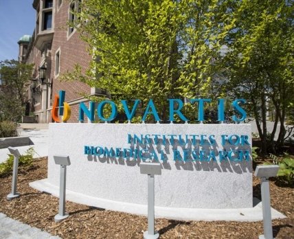 Novartis спрощує назви своїх бізенс-юнітів