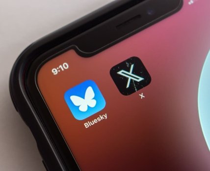 EMA мігрує з бувшого Twitter