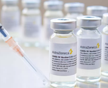 Вакцина AstraZeneca ефективна на 74%