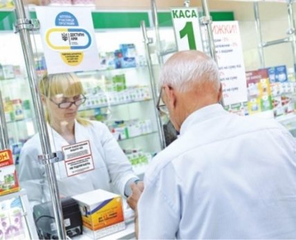 МОЗ: попри війну українці мають доступ до медикаментів