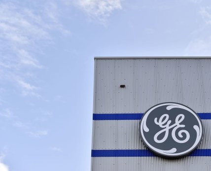 GE Healthcare открывает в Великобритании производственный центр