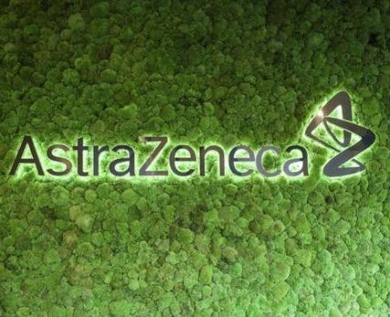 AstraZeneca займется озеленением планеты активнее