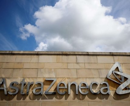 AstraZeneca призупиняє інвестиції в науку на батьківщині