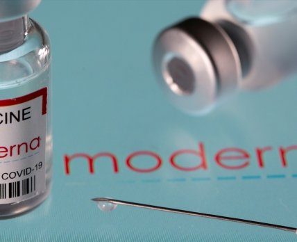 16 вересня у Маріуполі утилізують тисячу доз вакцини Moderna