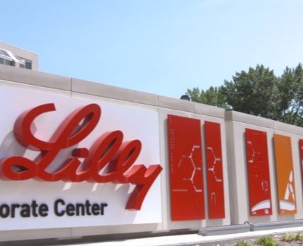 В 2017 году Eli Lilly планирует инвестировать 850 млн долларов в расширение производства