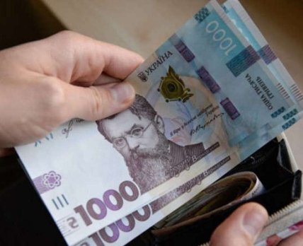 «Ковидная» тысяча: украинцы потратили уже 1,3 млрд грн