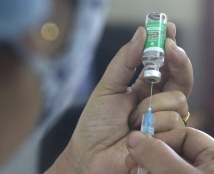 В Украину прибыла первая партия вакцины Covishield из Индии