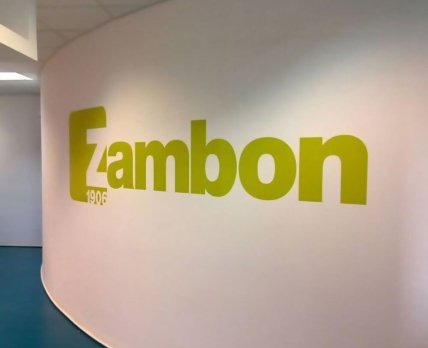 Zambon готова к выходу на американский и китайский рынки