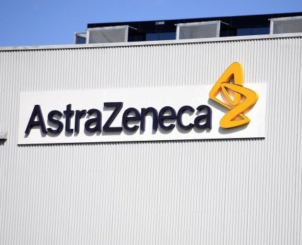 Financial Times: AstraZeneca сумнівається щодо британського заводу з виробництва вакцин