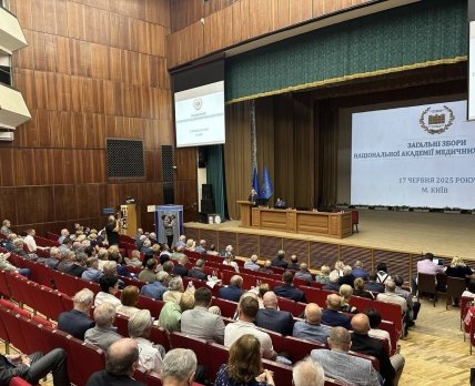 Коллектив НАМН Украины избрал нового президента