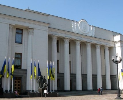 Верховная Рада Украины приняла закон об обеспечении лечения коронавируса в Украине
