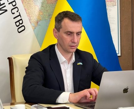 міністр охорони здоров'я України Віктор Ляшко вооз виступ /Facebook