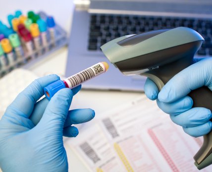 ГЭЦ сообщает о запуске в тестовом режиме реестра клинисследований препаратов