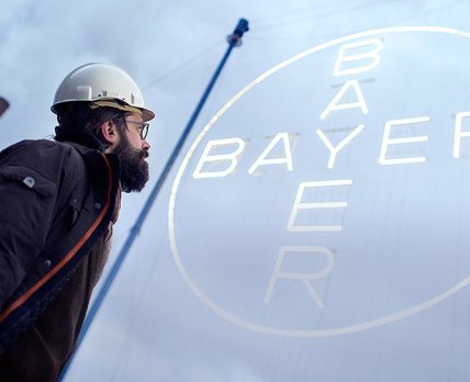 Ребрендинг в Bayer: компания изменила дизайн фирменного креста